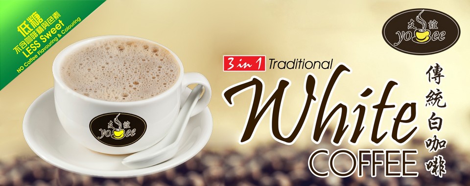 Youee Traditional White Coffee